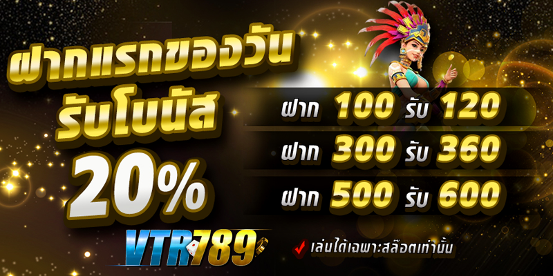 VTR789-kasino